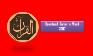 Download Quran in Word 2007