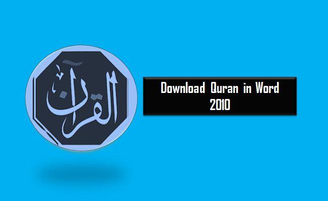 Download Quran in Word 2010