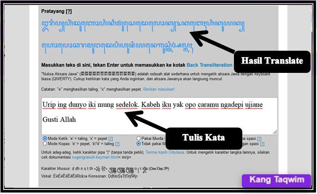 Hasil Translate Aksara Jawa